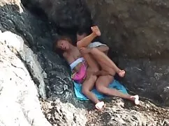 Bellezza in una le p ...