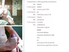 Si masturba bionde p ...