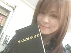 Donna matura amatori ...